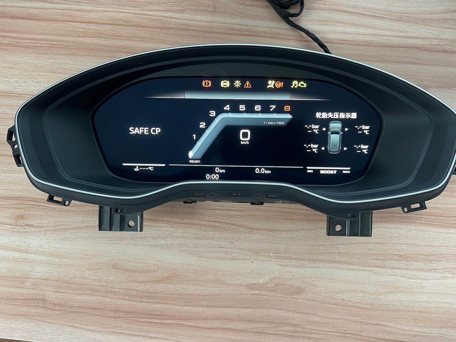 8W5 920 790 K — Audi A4 B9 / A5 F5 Virtual Cockpit cluster, 0 km, late index for 2020–2021